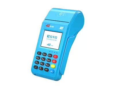 杨林街道拉卡拉传统大POS机